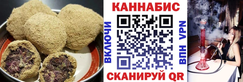 Еда ТГК марихуана Купить где Кохма