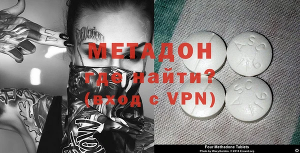 стаф Вяземский