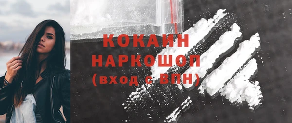 круглые Вязьма