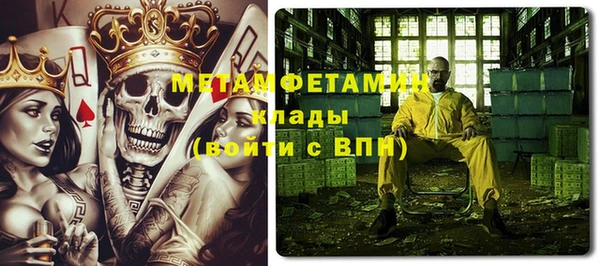 круглые Вязьма