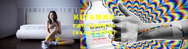 круглые Вязьма