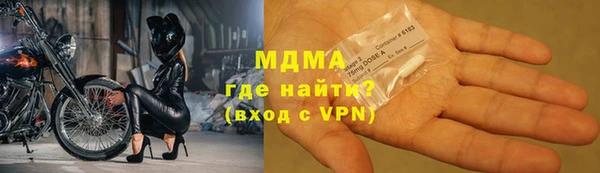 круглые Вязьма