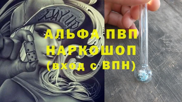 круглые Вязьма