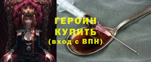 стаф Вяземский