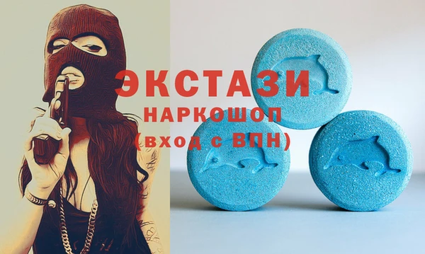 COCAINE Вязники