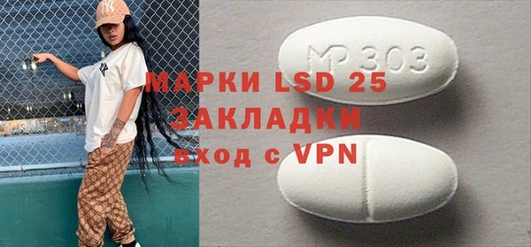 круглые Вязьма