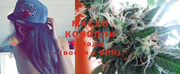 COCAINE Вязники