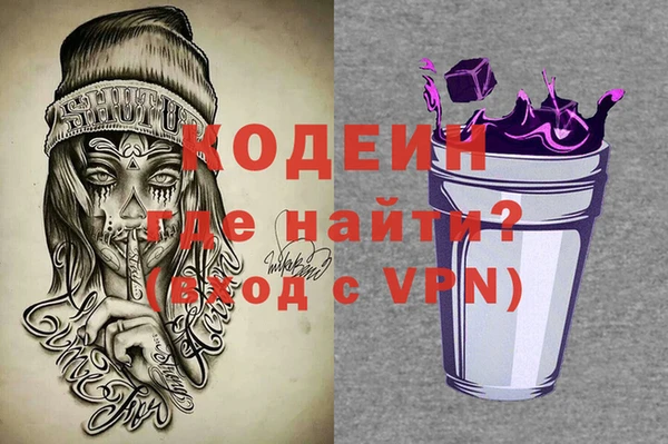 круглые Вязьма