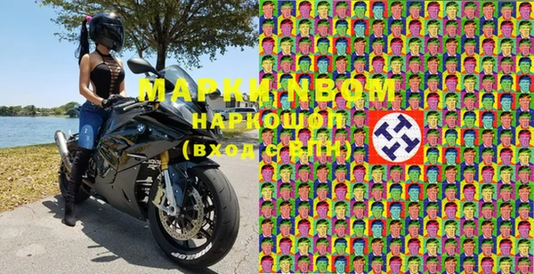 круглые Вязьма
