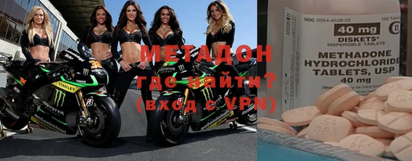стаф Вяземский