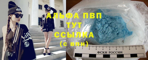 круглые Вязьма