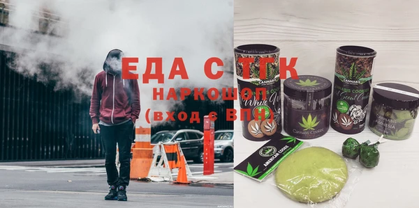 круглые Вязьма