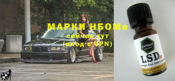 a pvp Горно-Алтайск