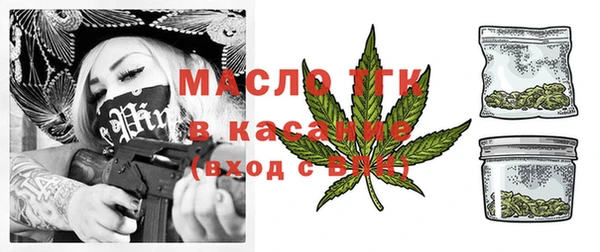 COCAINE Вязники