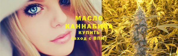 круглые Вязьма
